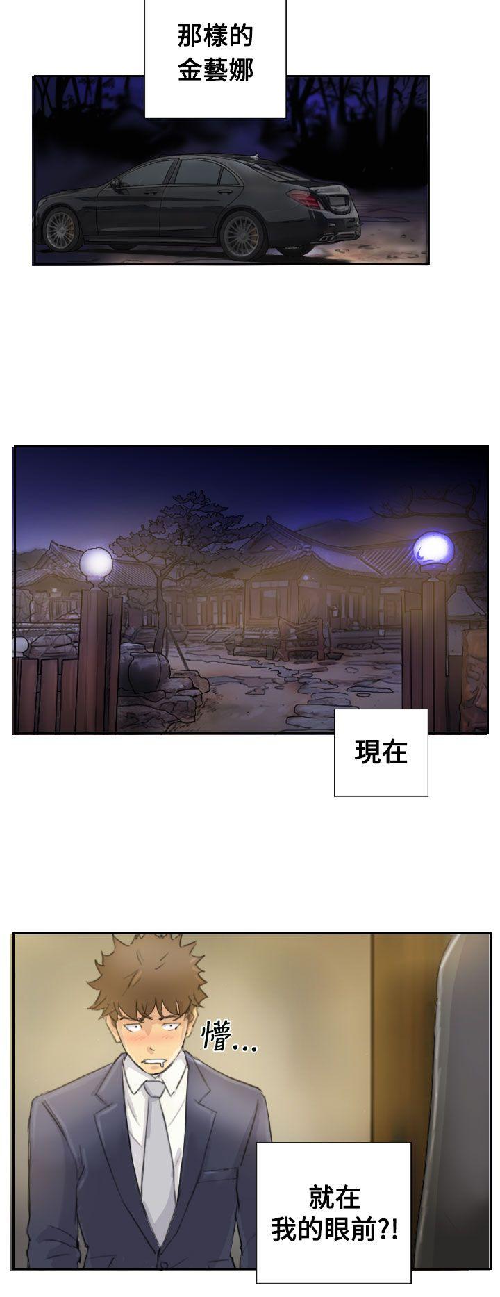 第28张