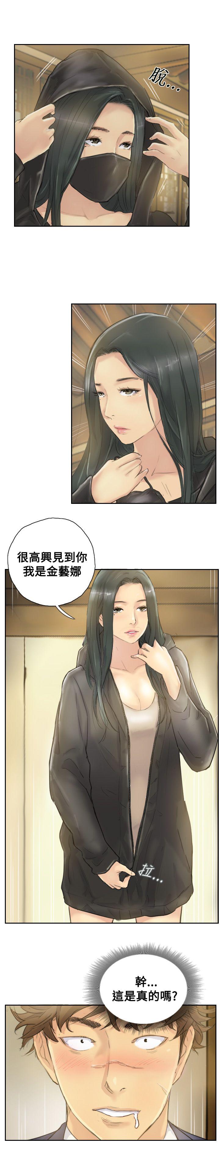 第1张