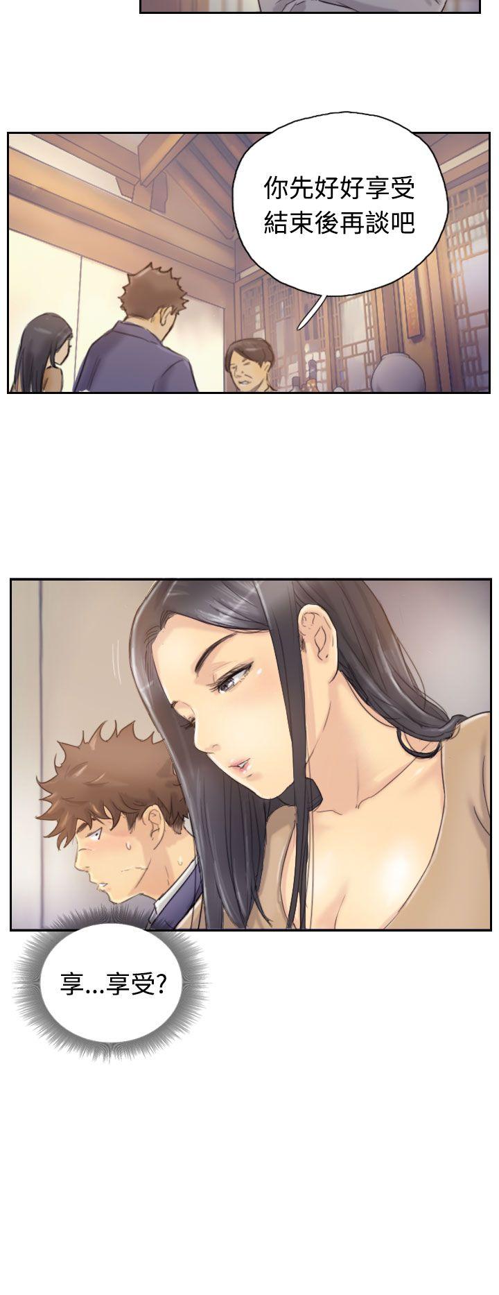 第5张
