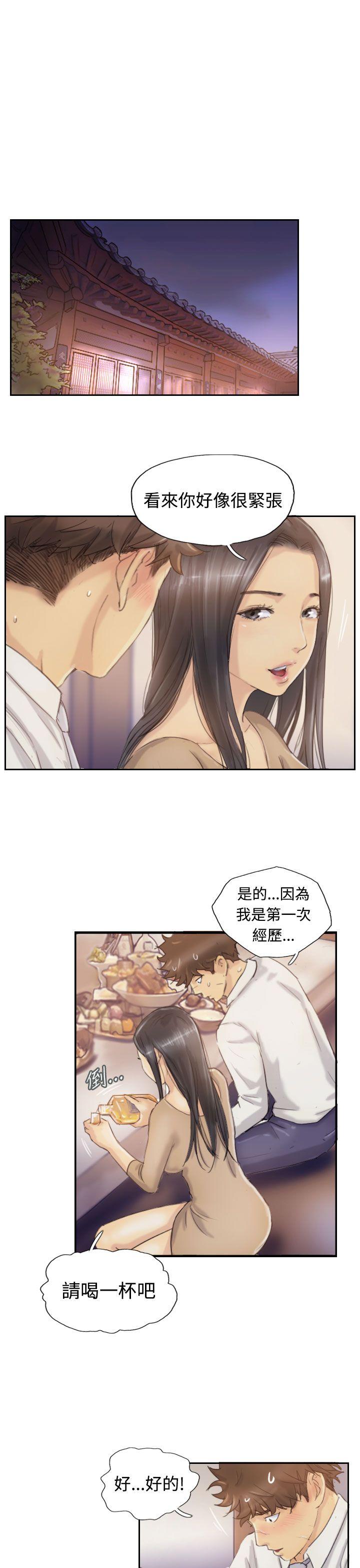 第6张