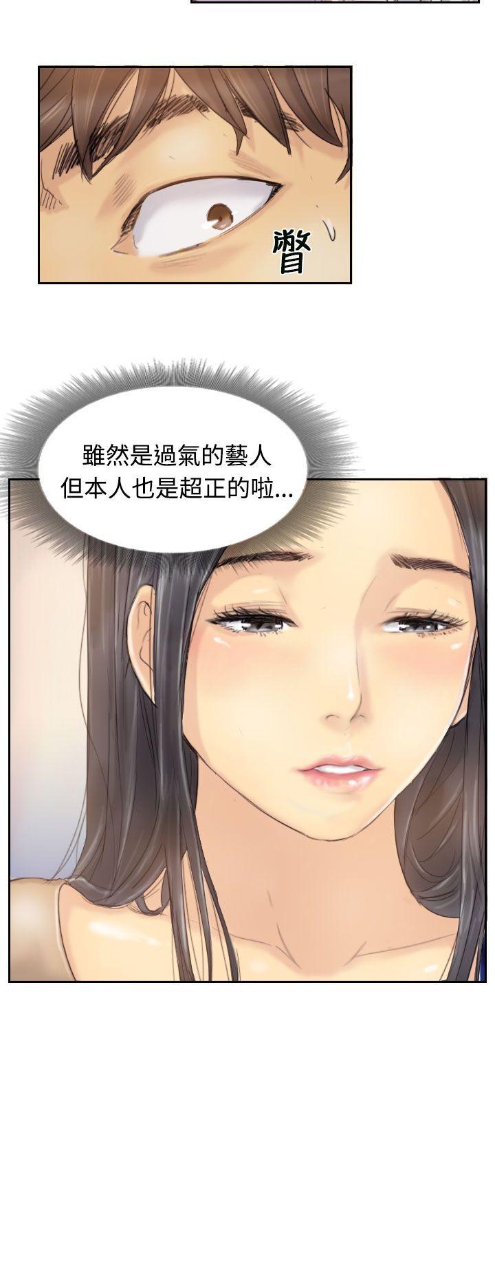 第7张