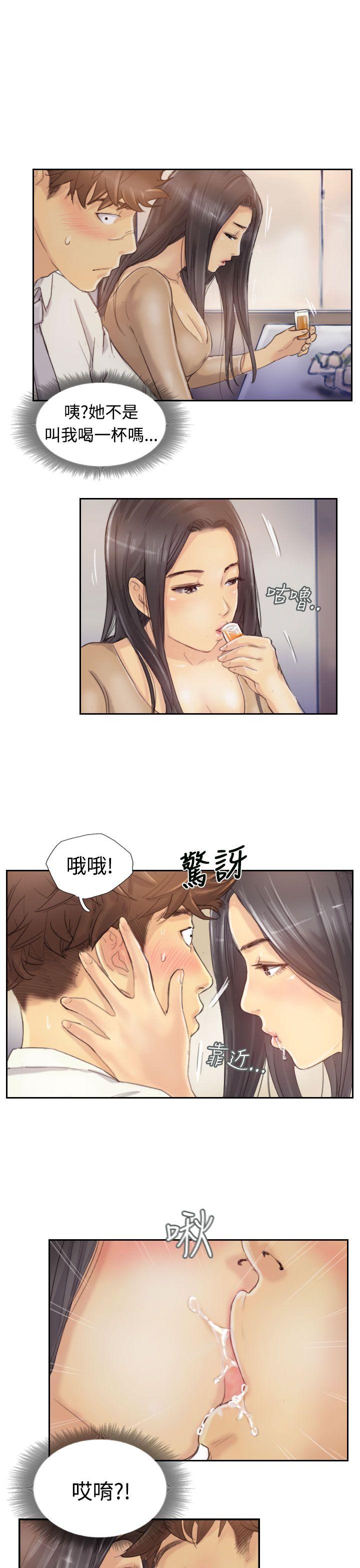 第8张
