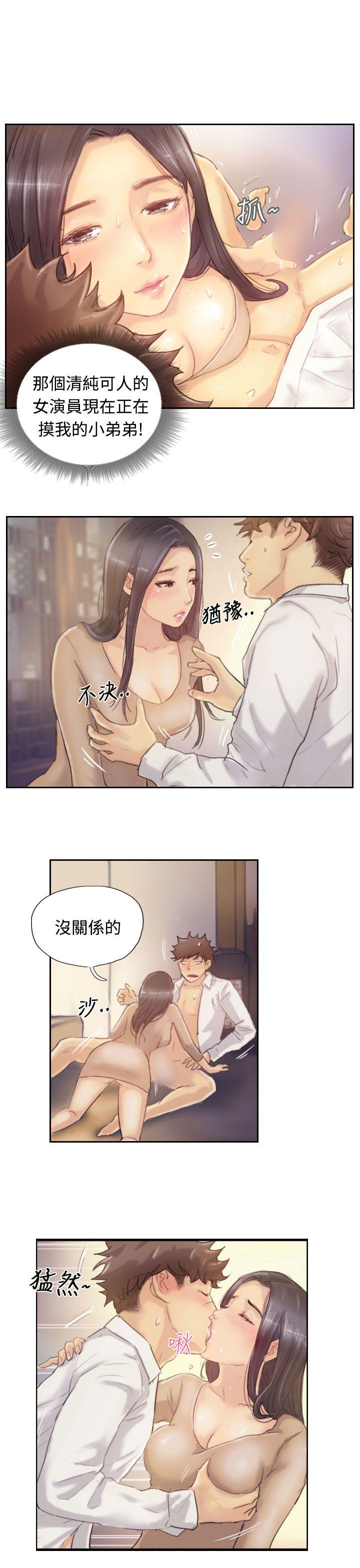 第12张