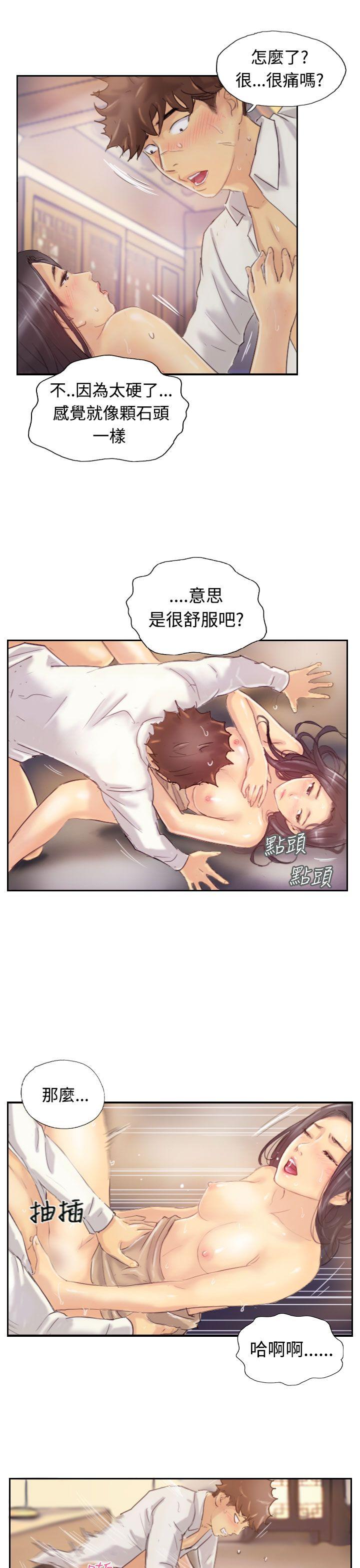 第16张