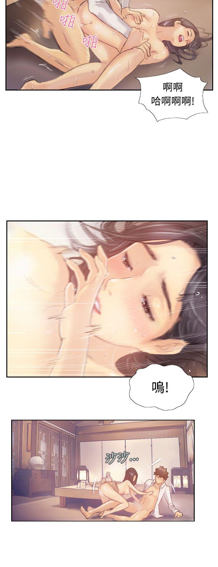 第17张