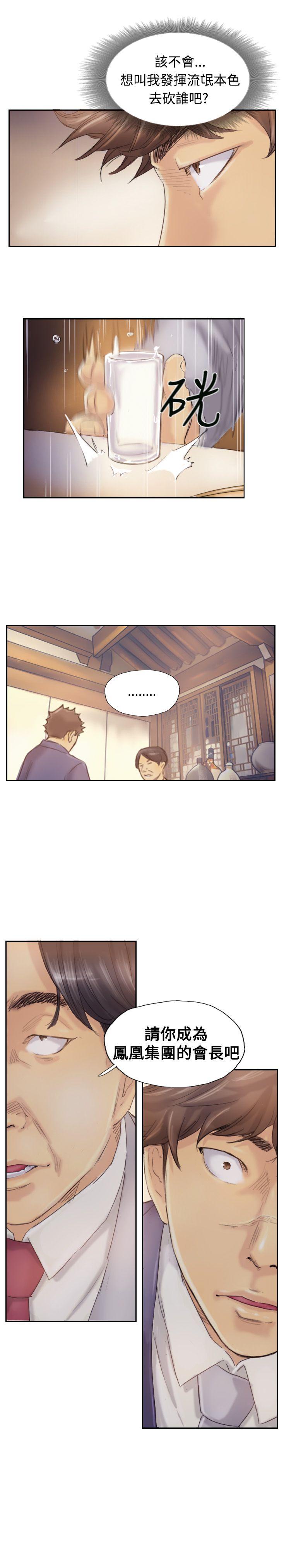 第1张