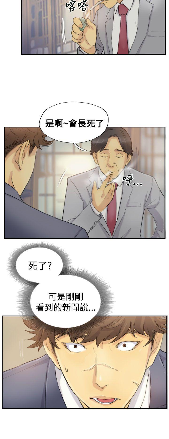 第3张