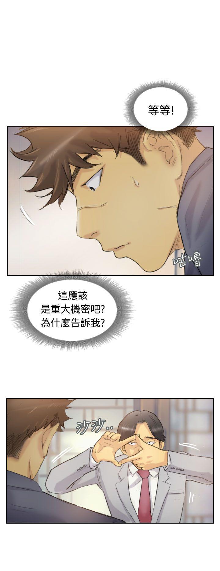 第5张