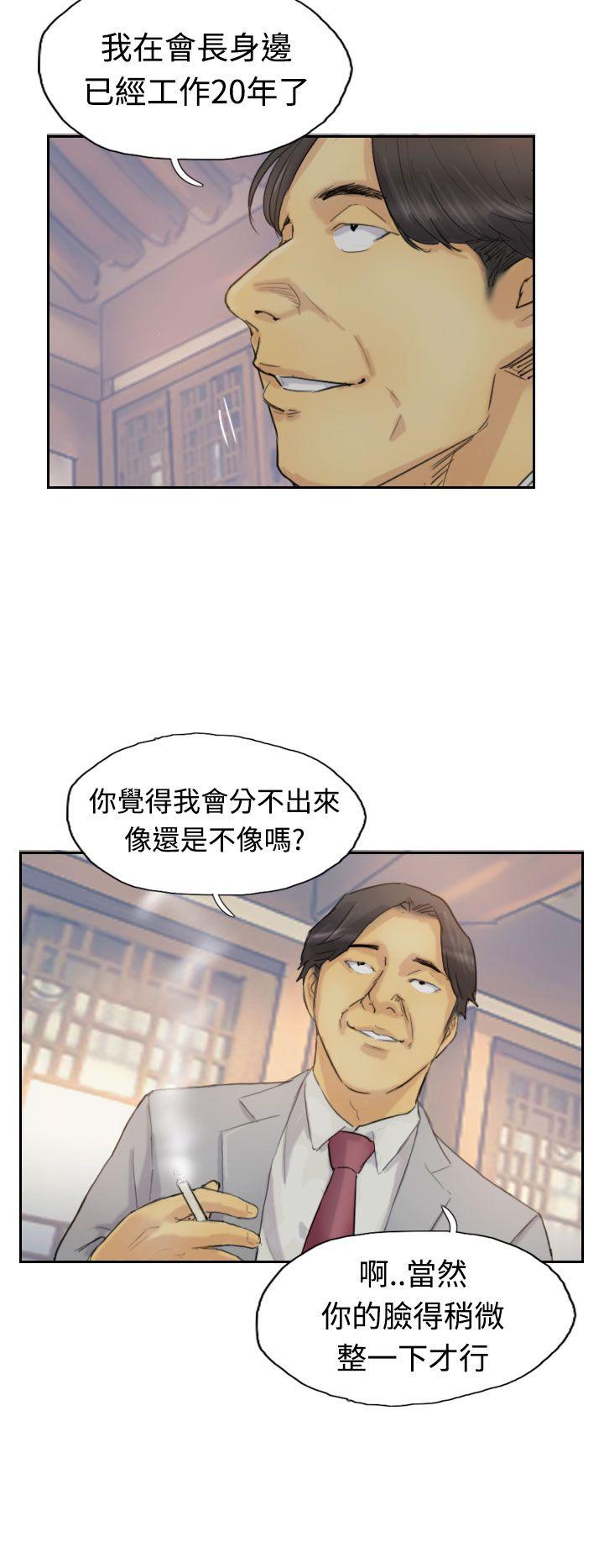 第7张