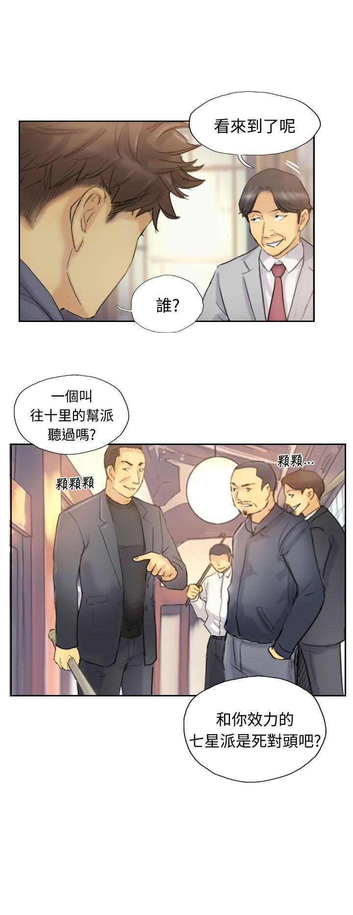 第9张