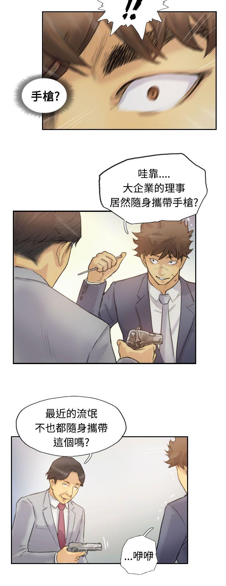 第11张