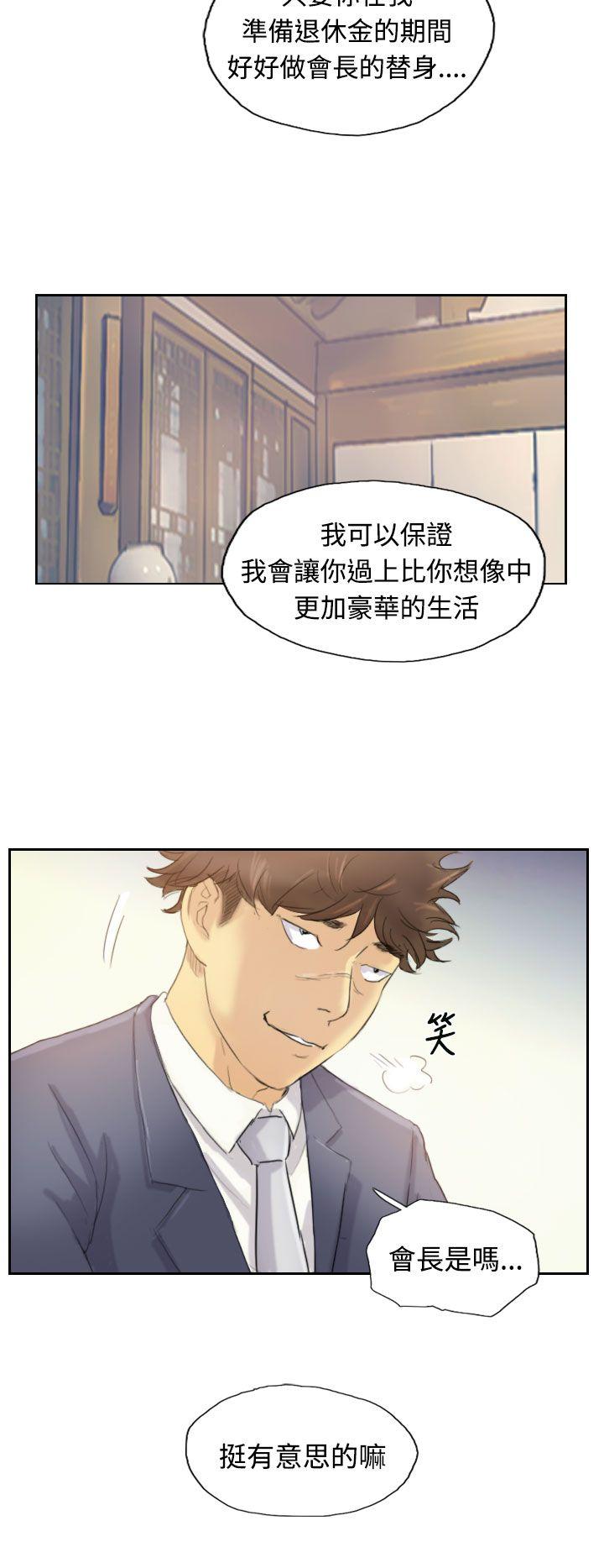 第13张