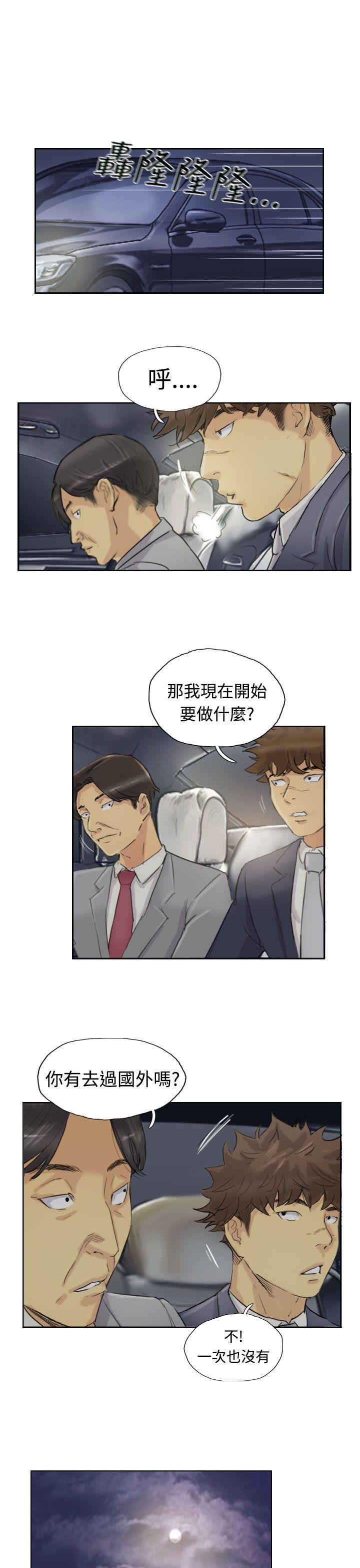第14张