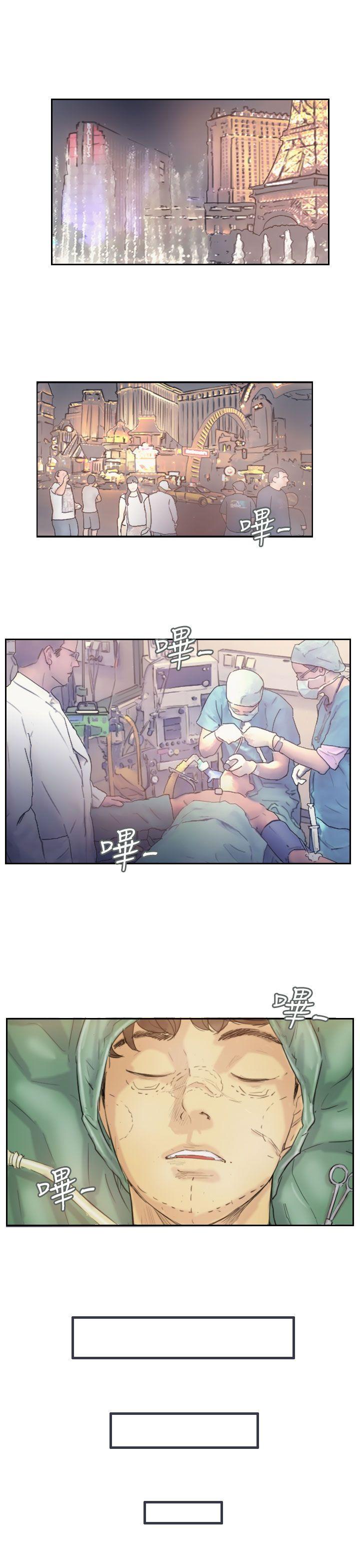 第16张