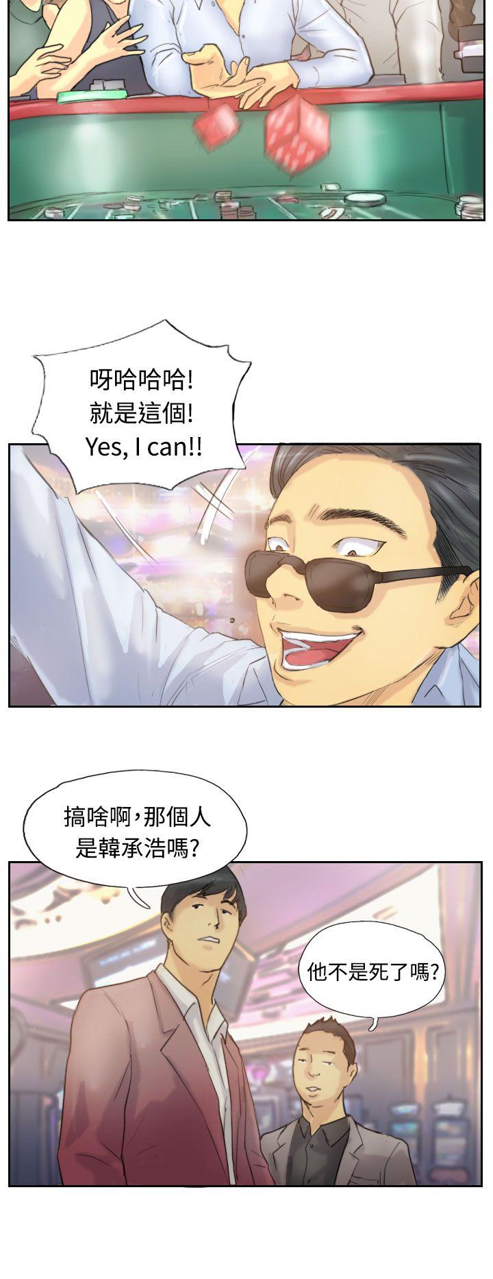第22张