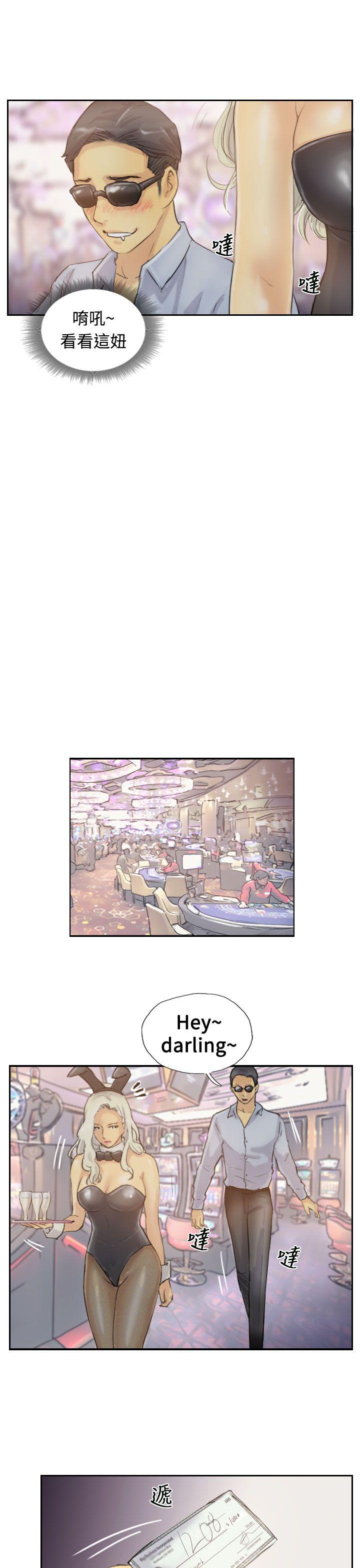 第25张
