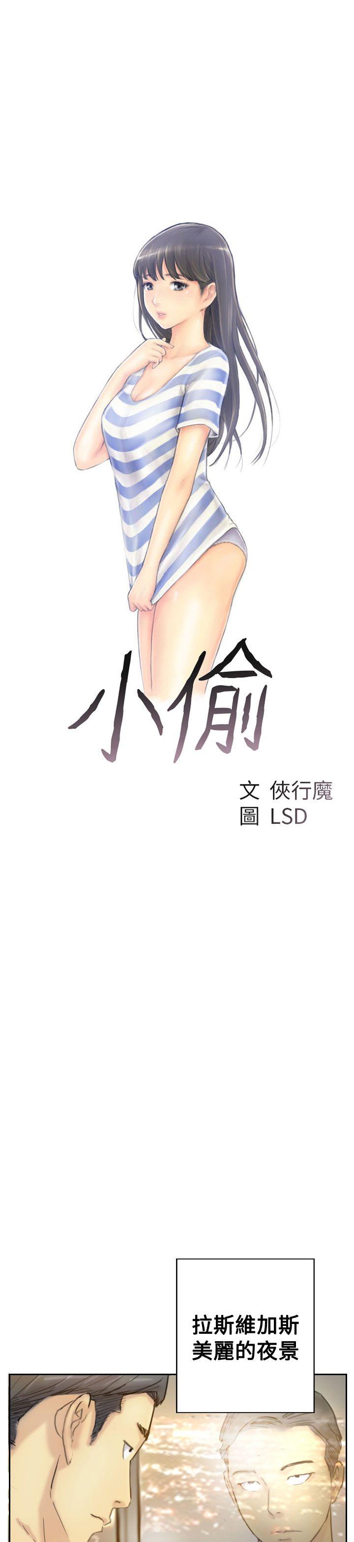 第3张