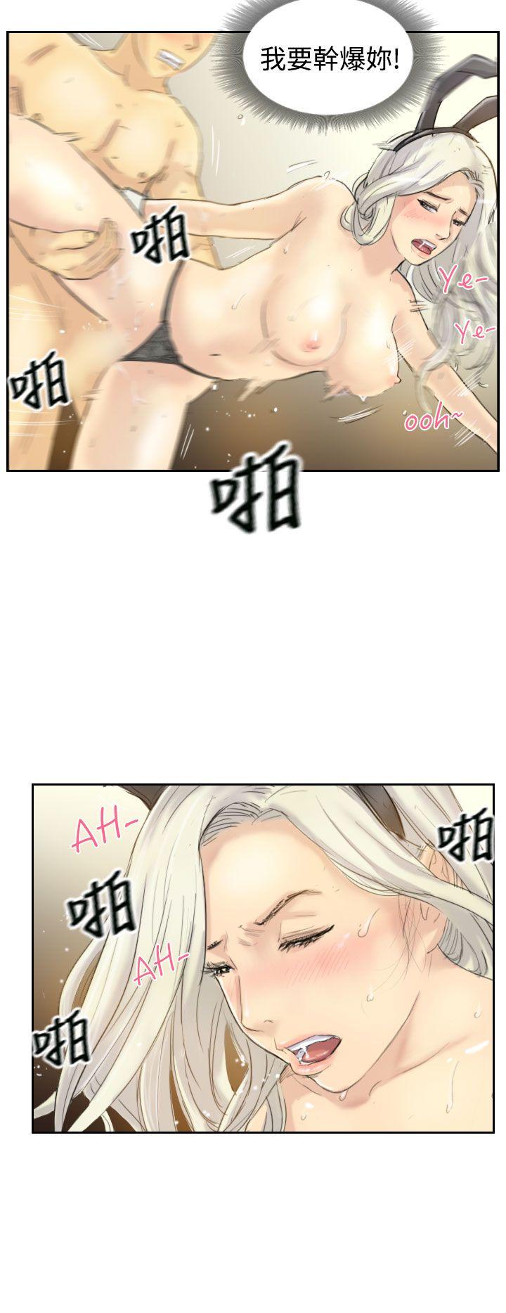 第6张