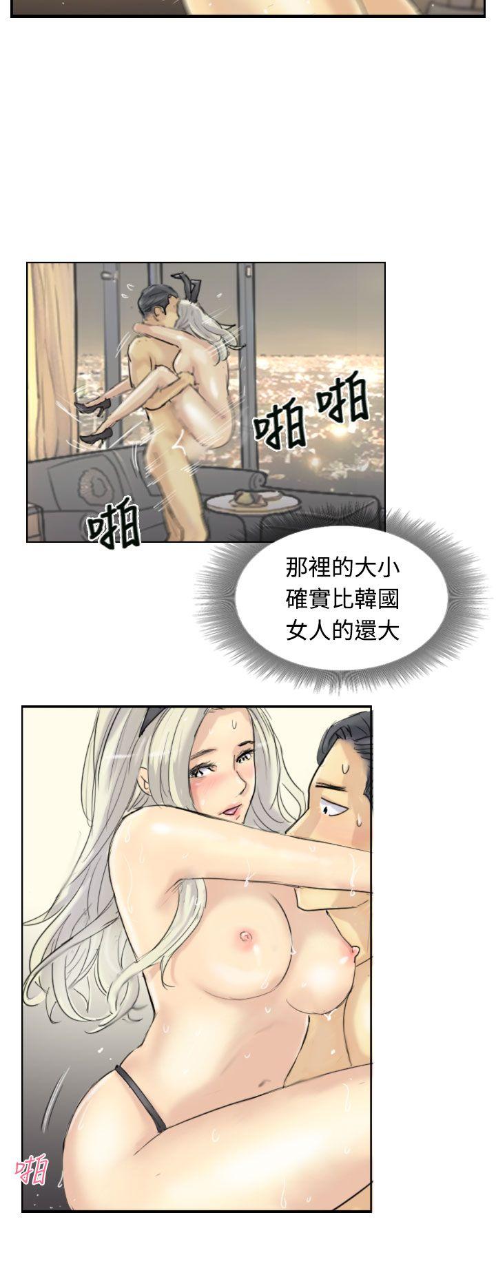 第8张