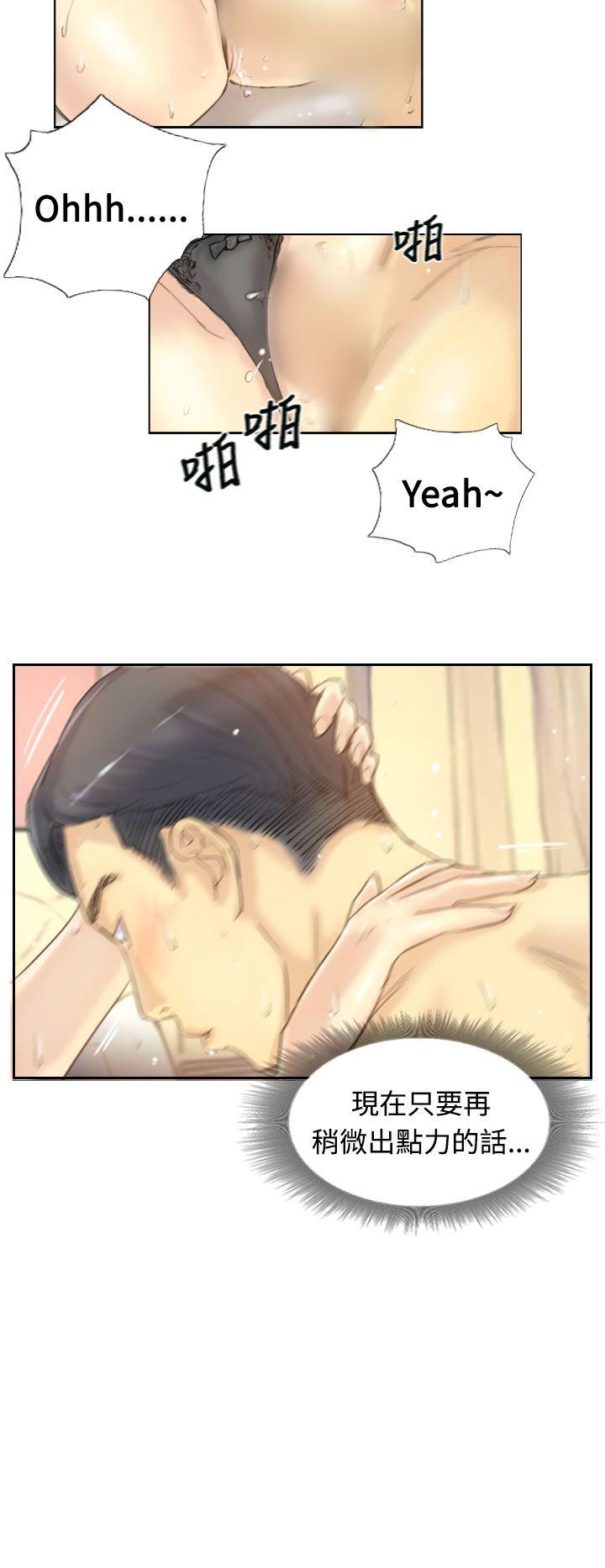 第12张