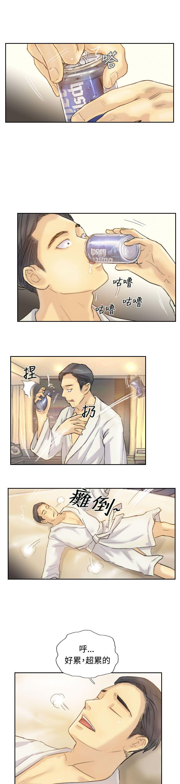 第15张