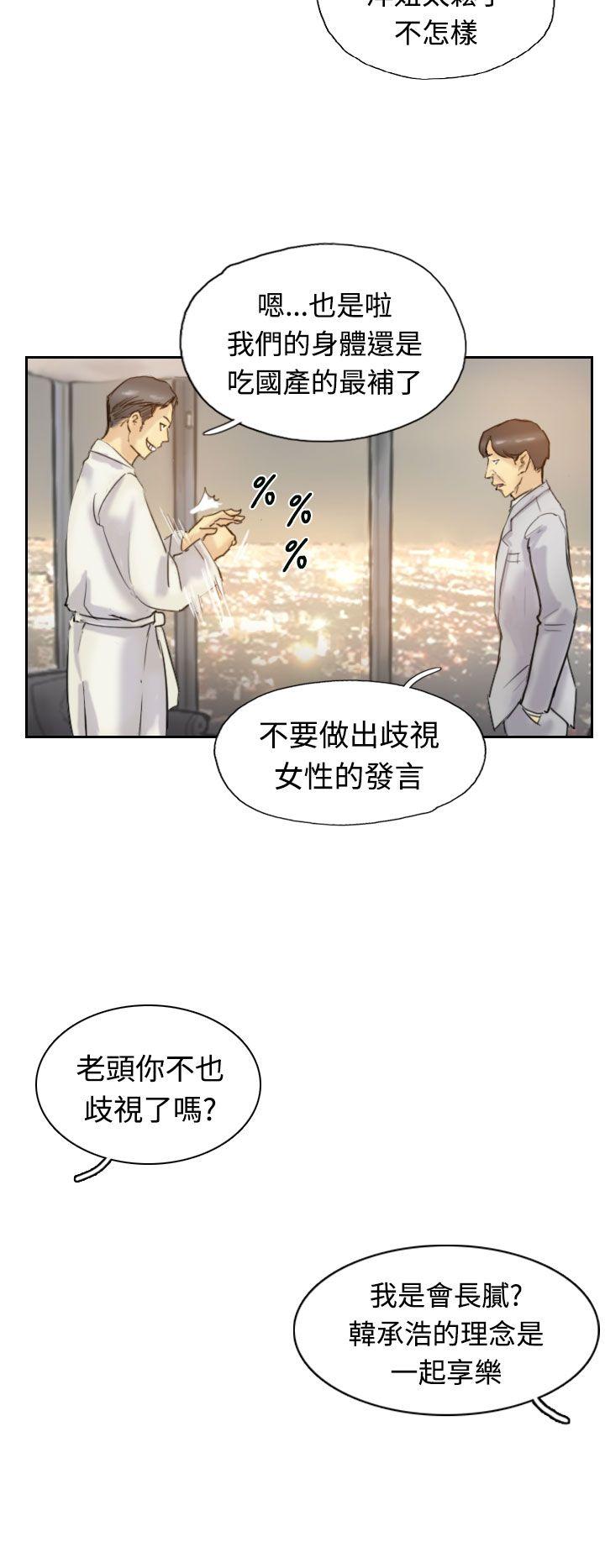 第18张