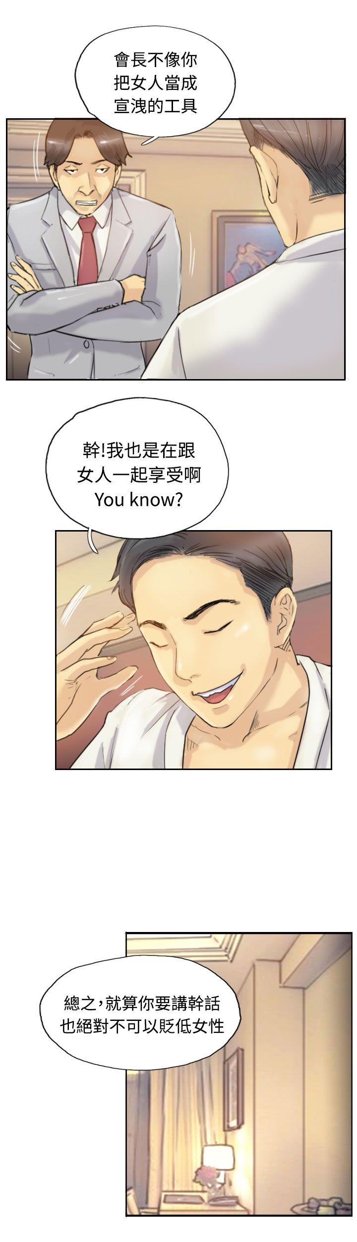 第19张