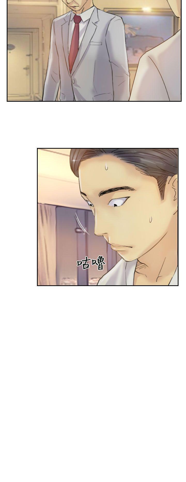 第21张