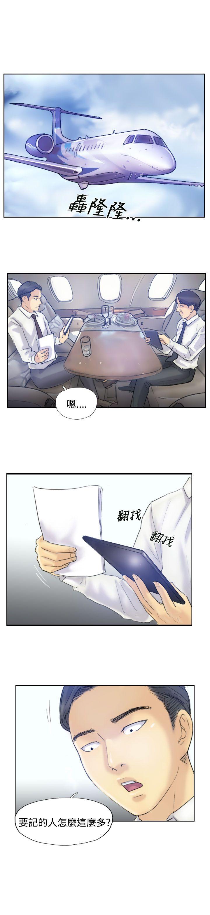 第22张