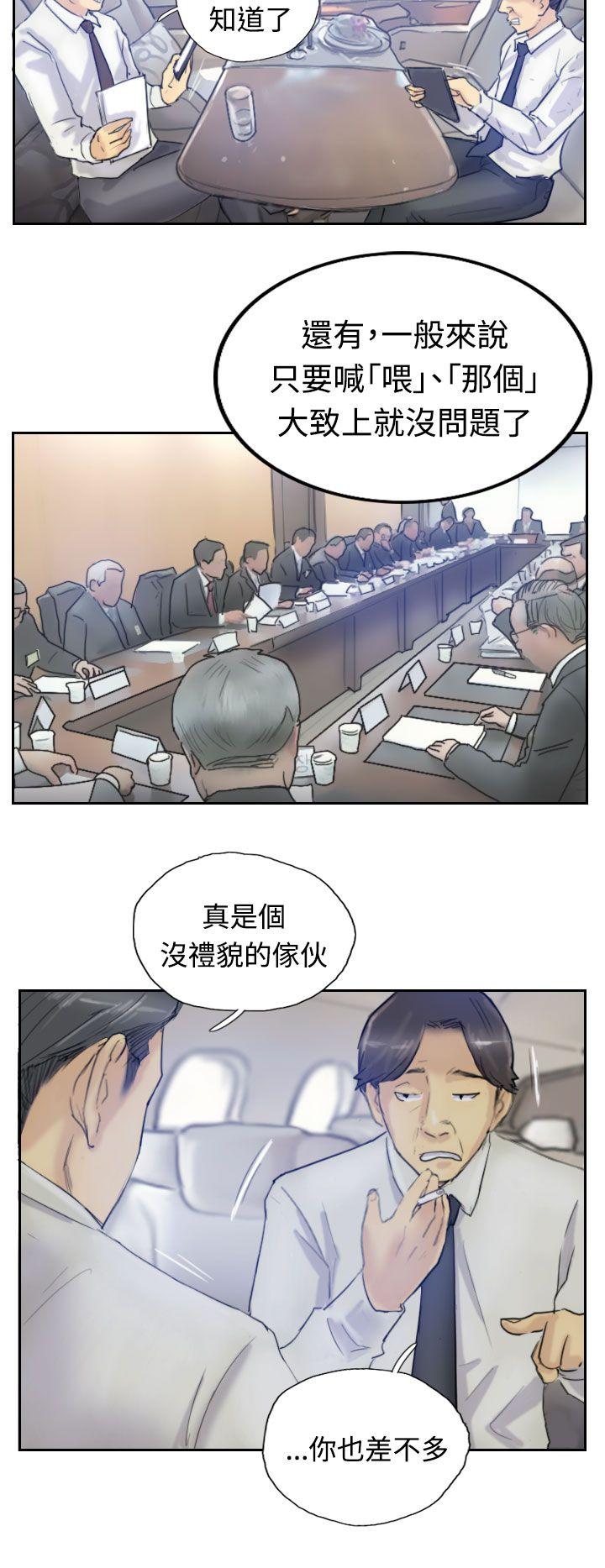 第25张