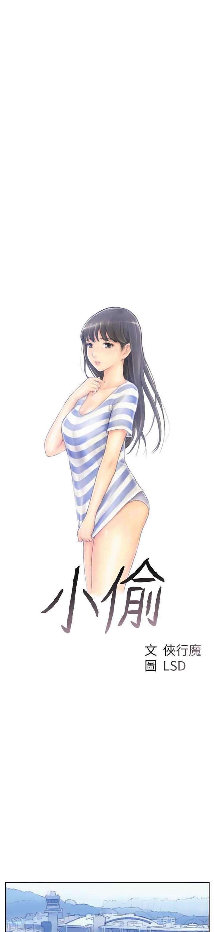 第3张