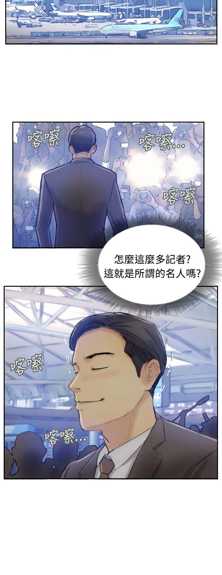 第4张