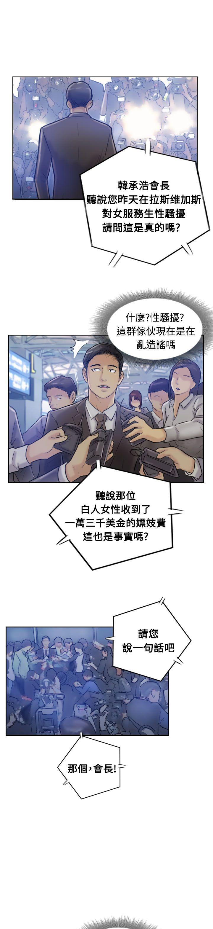 第5张