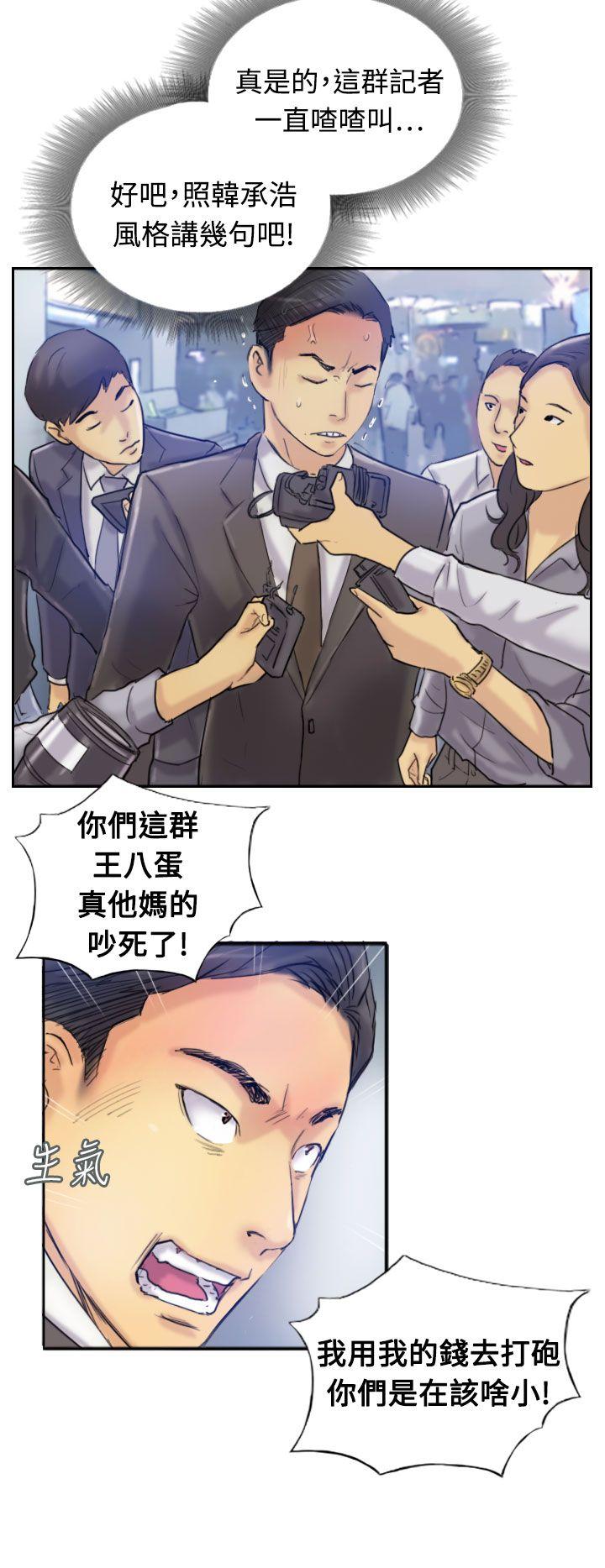 第6张