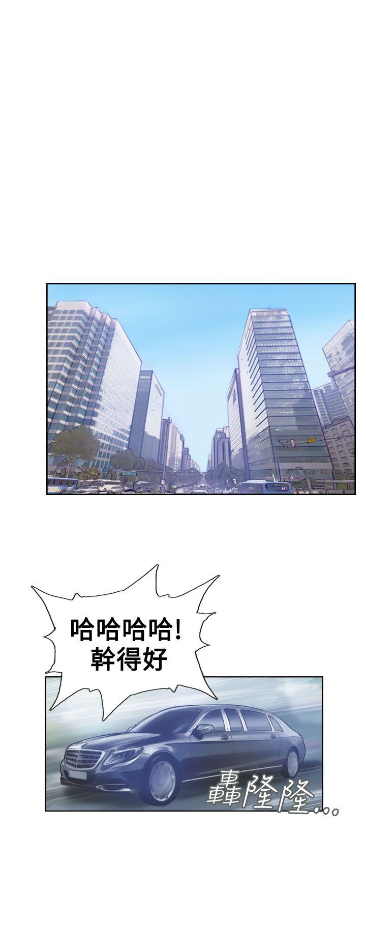第8张