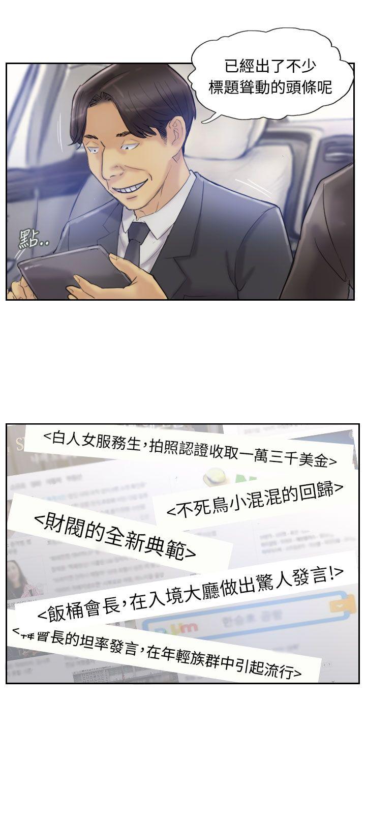 第9张