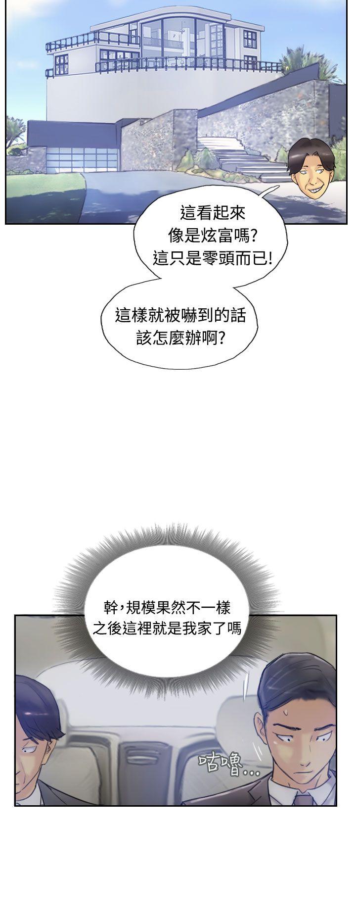 第11张