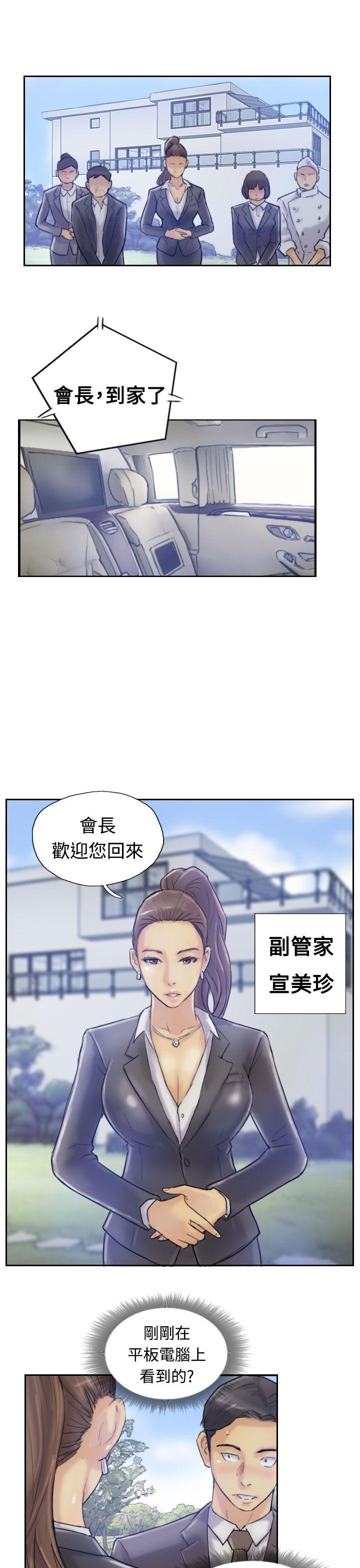 第12张