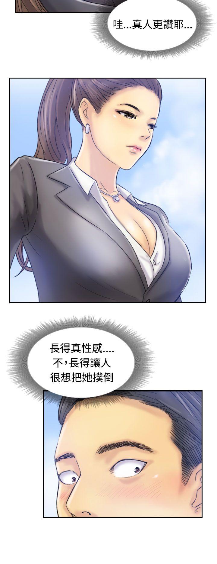 第13张