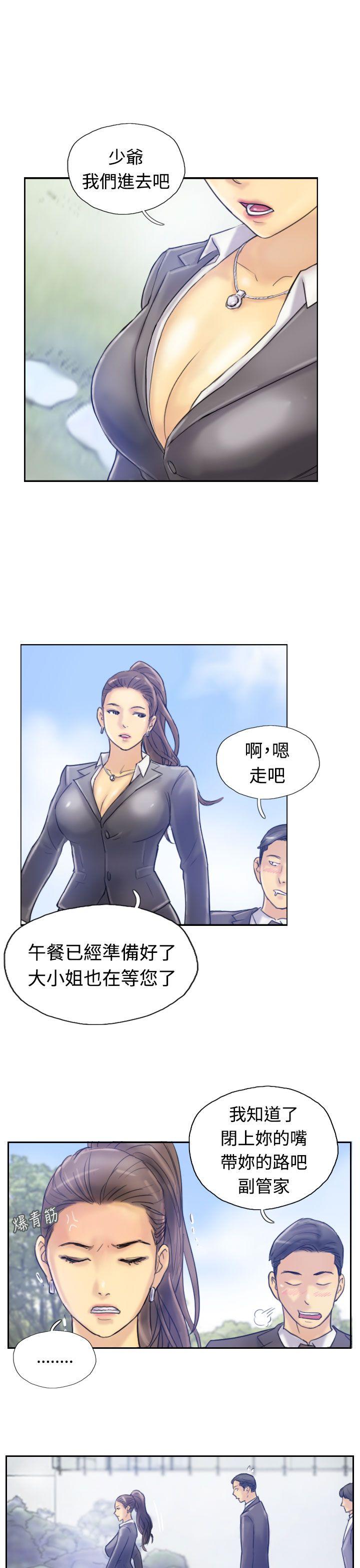 第14张