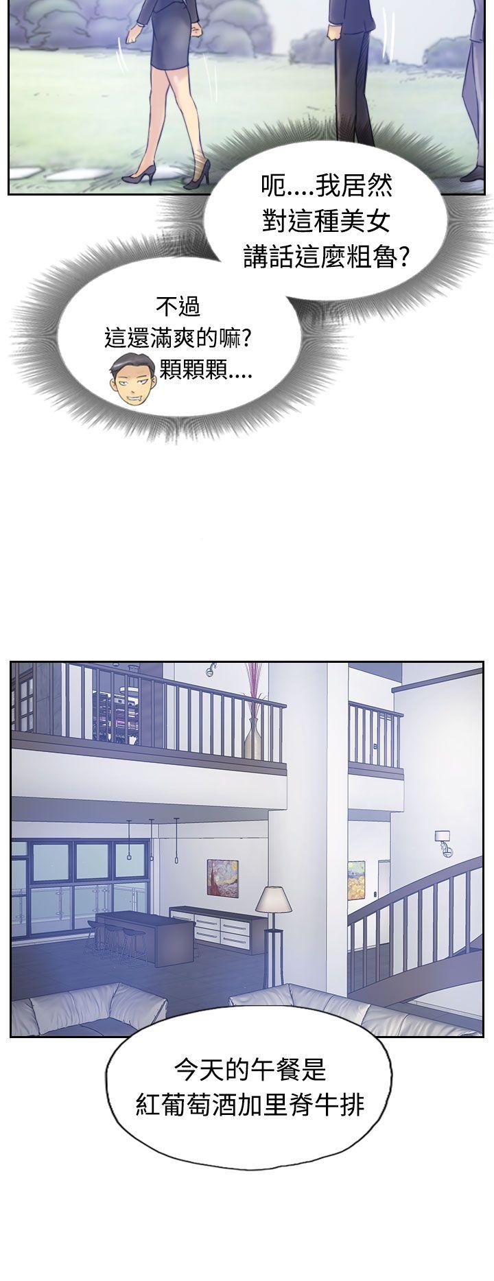 第15张