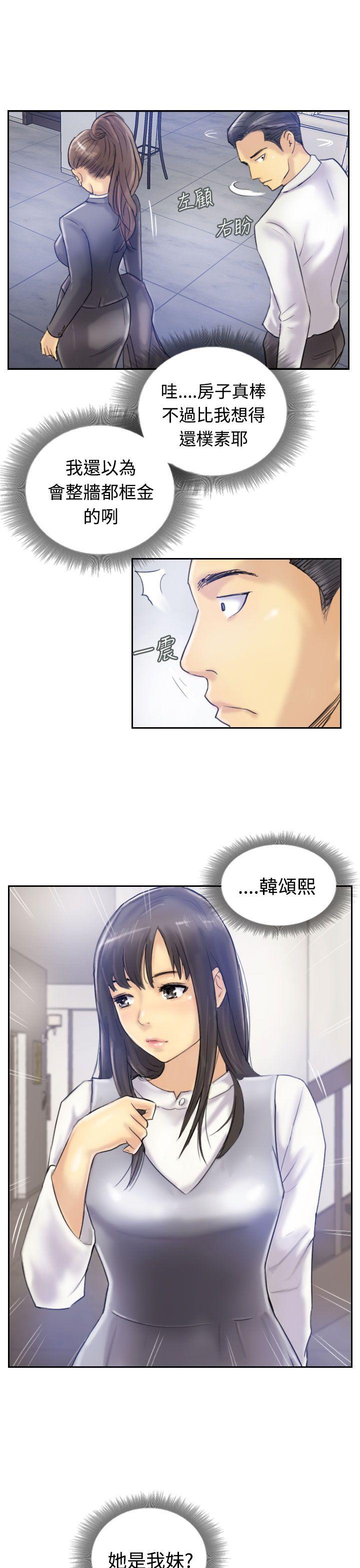 第16张