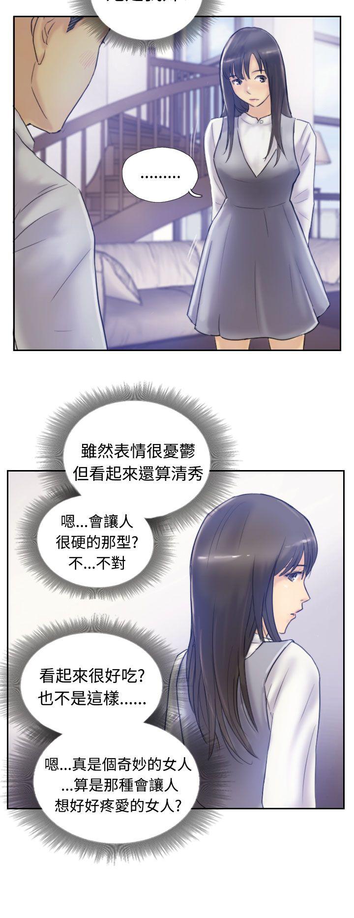 第17张