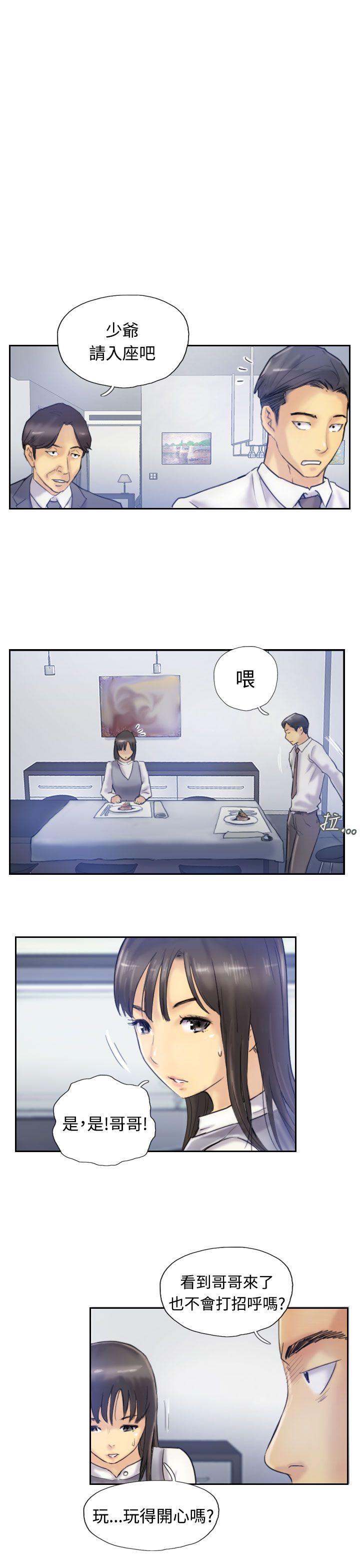 第18张