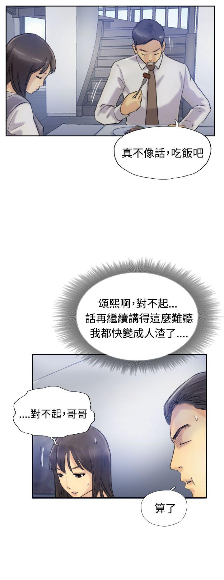 第19张