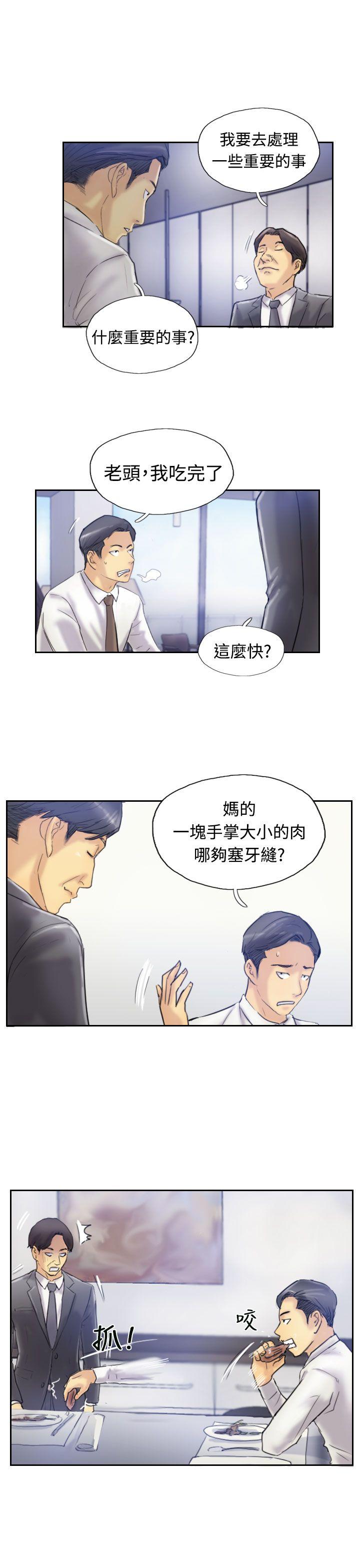 第22张