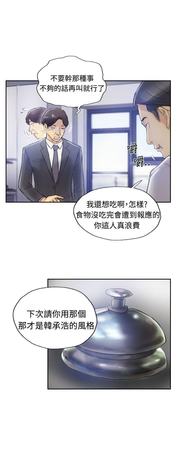 第23张