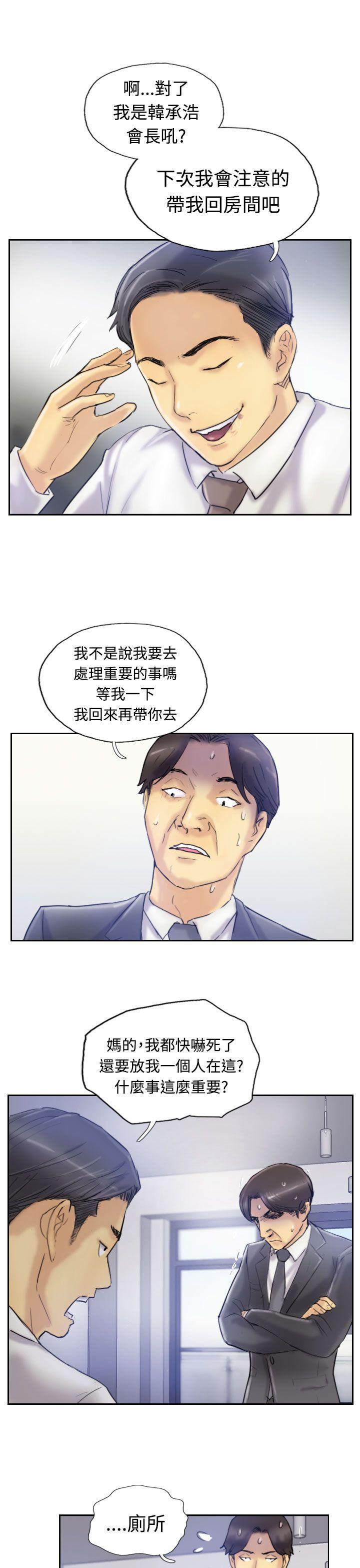 第24张