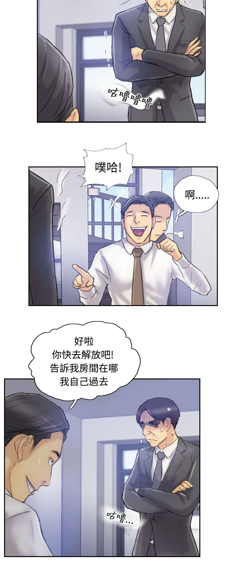 第25张