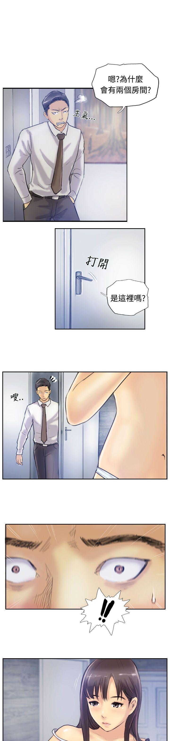第28张